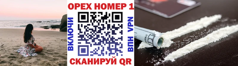 Наркошоп купить АМФЕТАМИН  МЕФ  ГАШ  МЕТАДОН  APVP  Каннабис  Галлюциногенные грибы  Кыштым