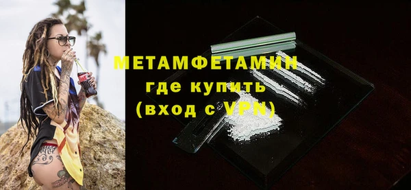 PSILOCYBIN Елизово