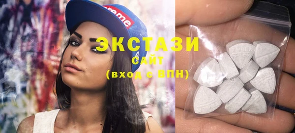 мдма Дмитров