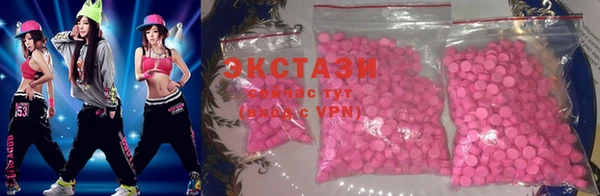 spice Ельня