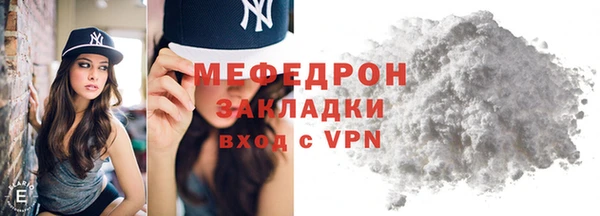 PSILOCYBIN Елизово