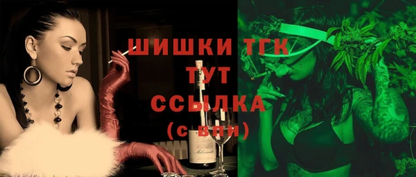наркотики Елабуга