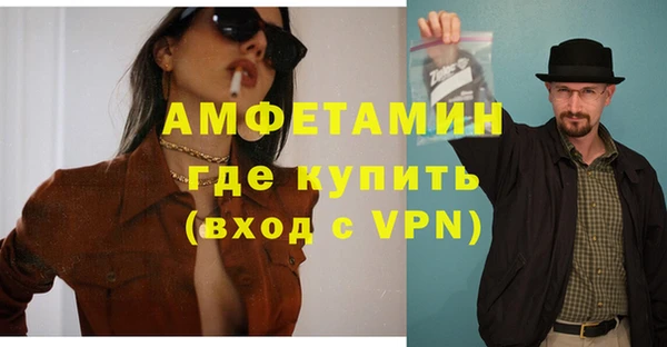 наркотики Елабуга