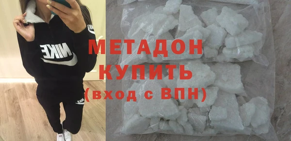наркотики Елабуга