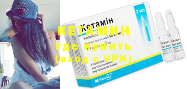 наркотики Елабуга