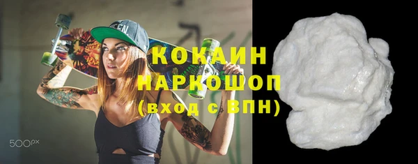 наркотики Елабуга