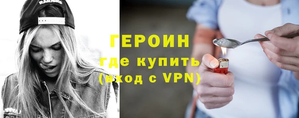 наркотики Елабуга