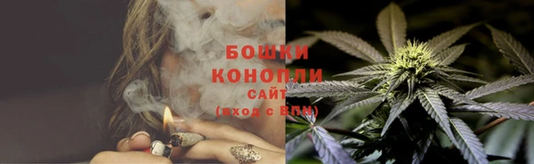 наркотики Елабуга