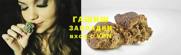 наркотики Елабуга