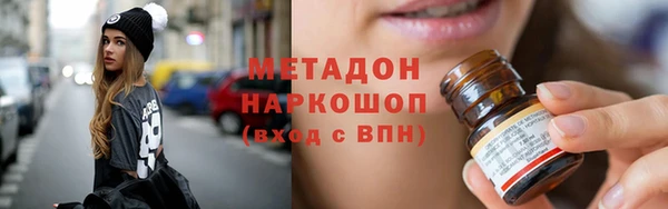 PSILOCYBIN Елизово