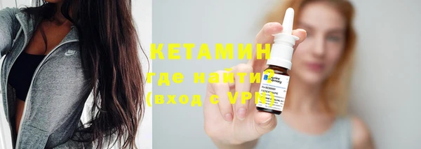 PSILOCYBIN Елизово