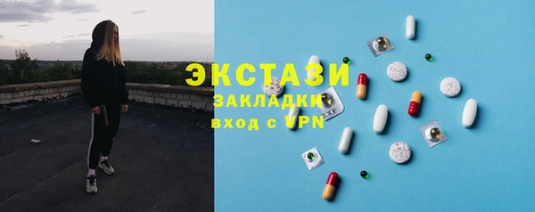 PSILOCYBIN Елизово