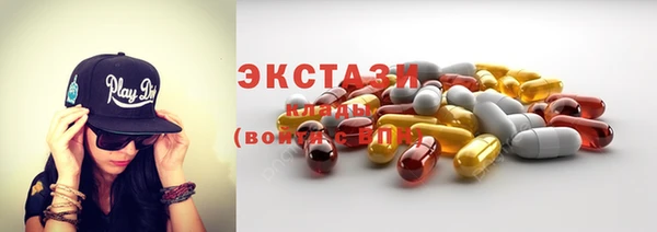 PSILOCYBIN Елизово