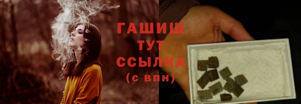 наркотики Елабуга