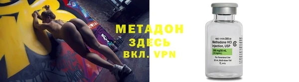 PSILOCYBIN Елизово