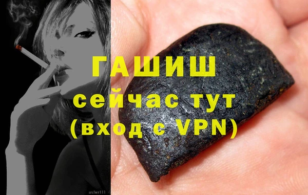 наркотики Елабуга