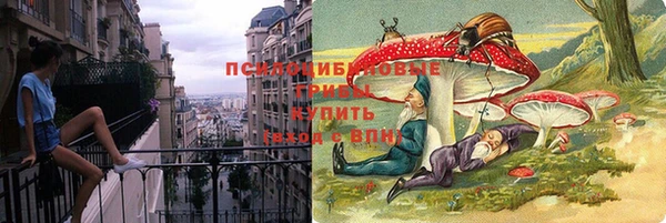наркотики Елабуга