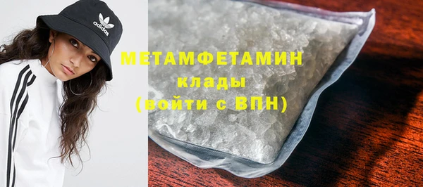 spice Ельня