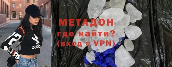наркотики Елабуга
