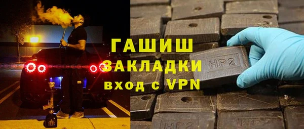наркотики Елабуга