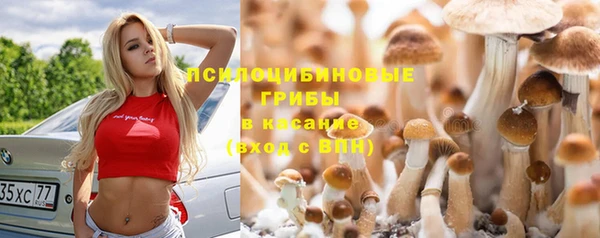 наркотики Елабуга
